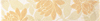 A7160/3/8127������ ���������� 57�300�� - ���������� - ������������ ������ KERAMA MARAZZI