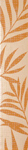 ������������ ������ ������ ������� ����� - ����� - ������������ ������ KERAMA MARAZZI