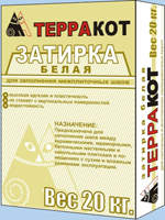 Затирка белая для внутренних и наружных работ