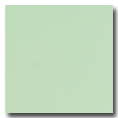 Керамическая плитка Beta Verde 20x20 см